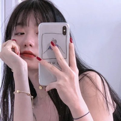 无名火