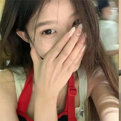 七年很痒